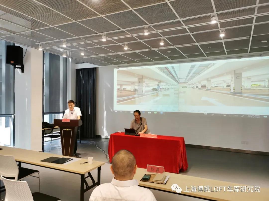武清上海博普发明人初光先生受邀参加《先进技术培训会》